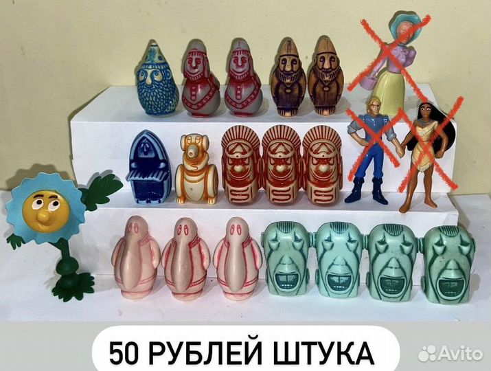 Киндер, Ландрин, Чупа-Чупс, Nestle игрушки