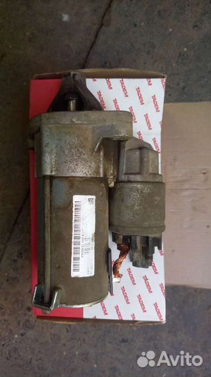 Стартер на Гранту,Калину