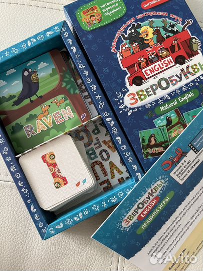 Настольные игры