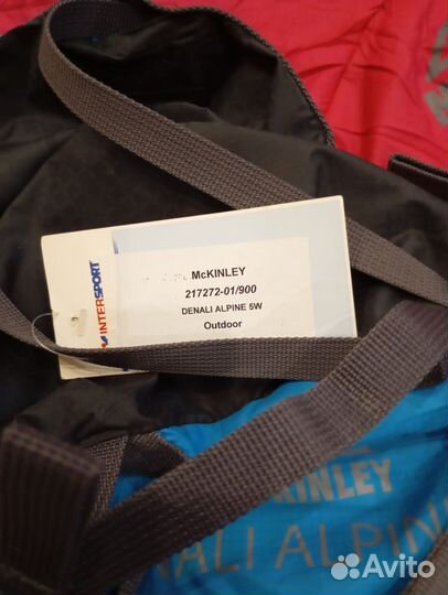 Спальный мешок mckinley