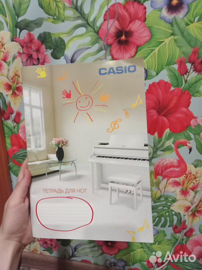 Тетрадь для нот новая 12л