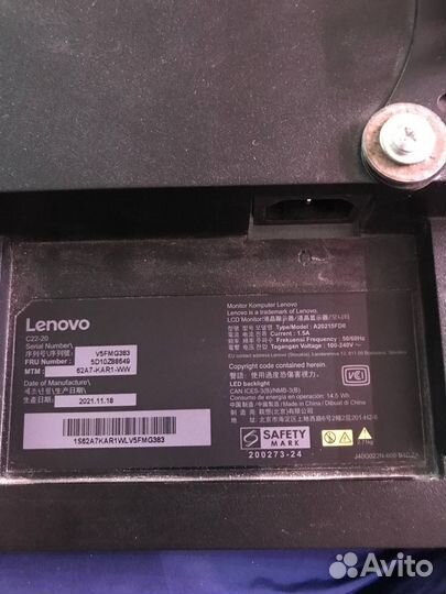 Монитор Lenovo C22-20
