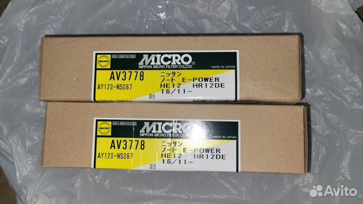 Воздушный фильтр Nissan note epower HR12DE