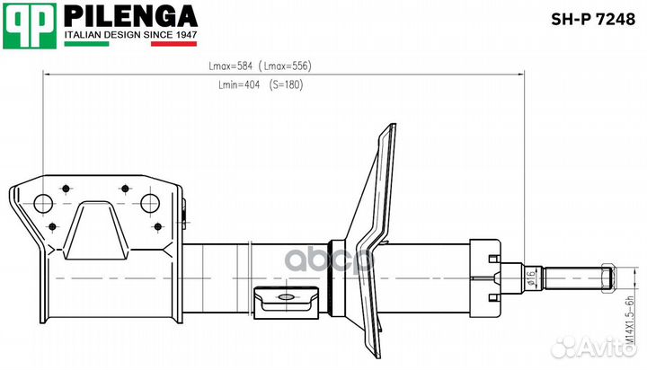 Амортизатор пер. газ. L SH-P7248 pilenga