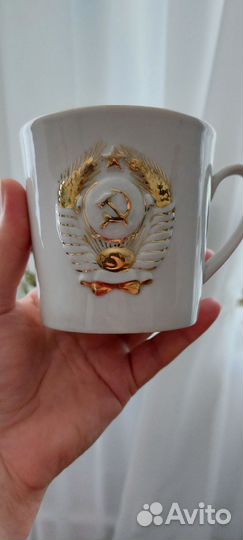 Кружка СССР 1954г