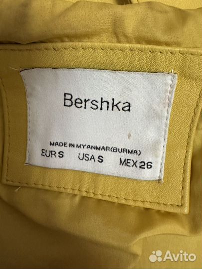 Куртка bershka s