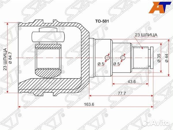 Шрус привода toyota sprinter carib