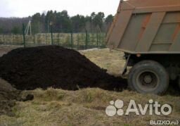 Земля для сада огорода