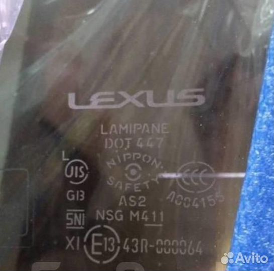 Стекло двери передней левой Toyota Lx570