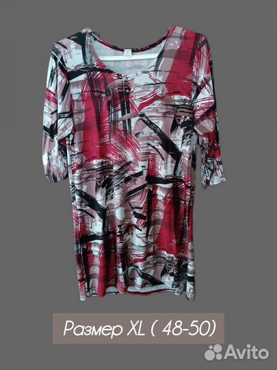 Кофточка женская