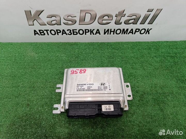Блок управления двигателем Hyundai Tucson G4GC