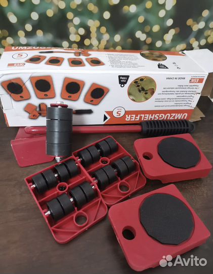 Набор для перемещения мебели