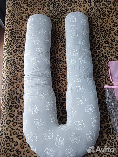 Подушка для беременных