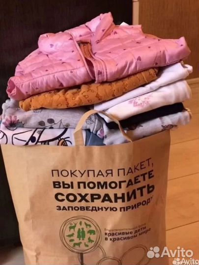 Детская одежда для девочек