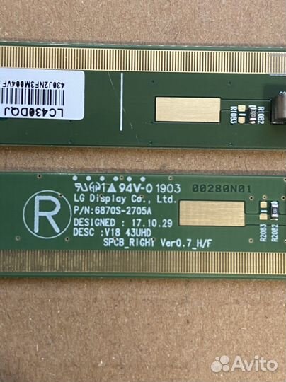 Lg 43um7300plb планки матрицы с шлейфами