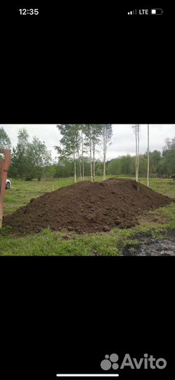 Плодородный грунт