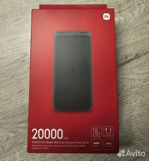 Powerbank Redmi 2000 mAh