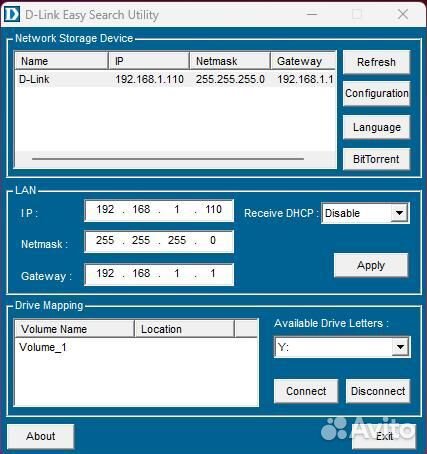 Сетевое хранилище NAS D-Link DNS-323 + HDD 1Tb