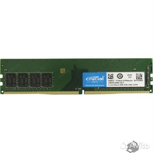 Crucial DDR4 dimm 8GB CB8GU2666 PC4-21300, 2666MHz Basics Series