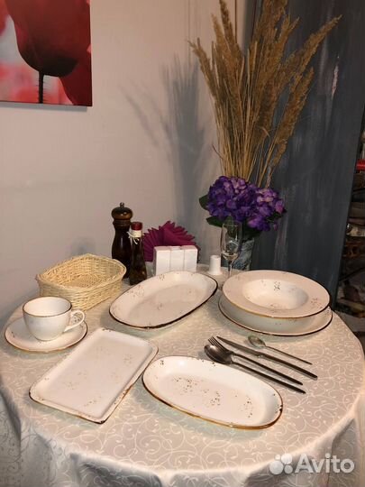 Посуда для дома