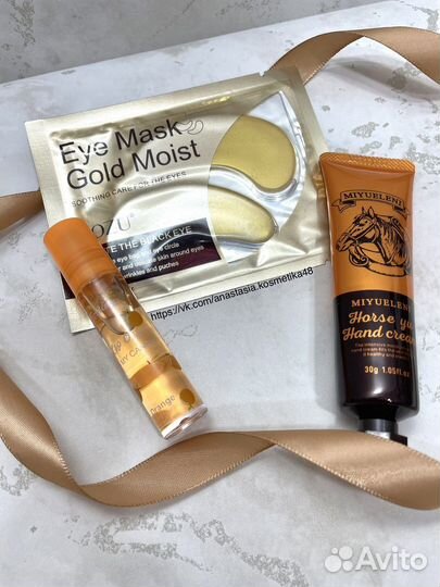 Бьюти Бокс Мини, Набор косметики, Подарок