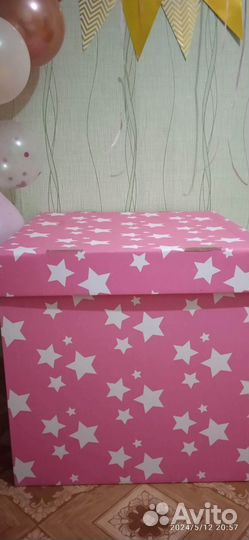 Подарочная Коробка большая 60*60 для шариков