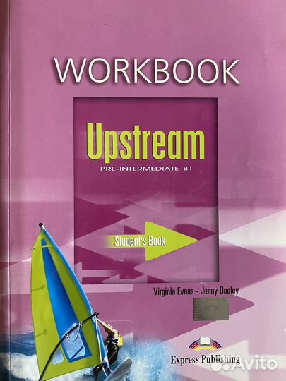 Upstream PRE-intermediate B1 (Английский язык)