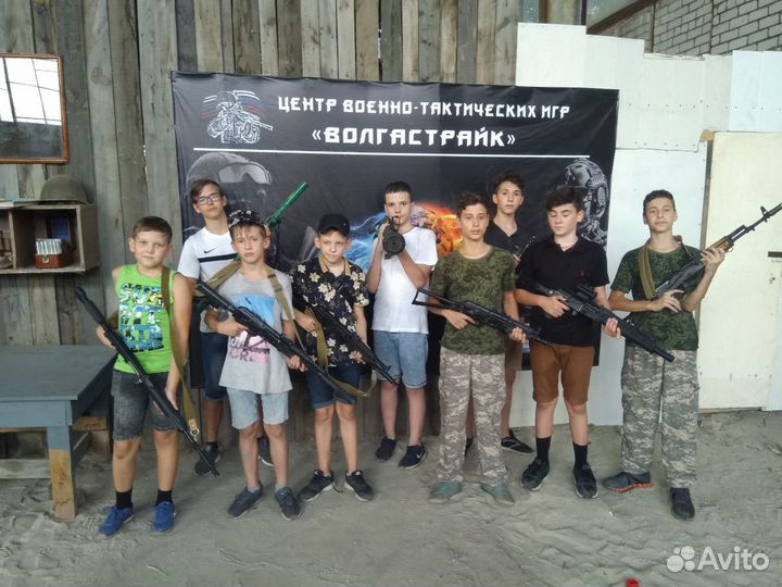 Играть в страйкбол, лазертаг, квесты