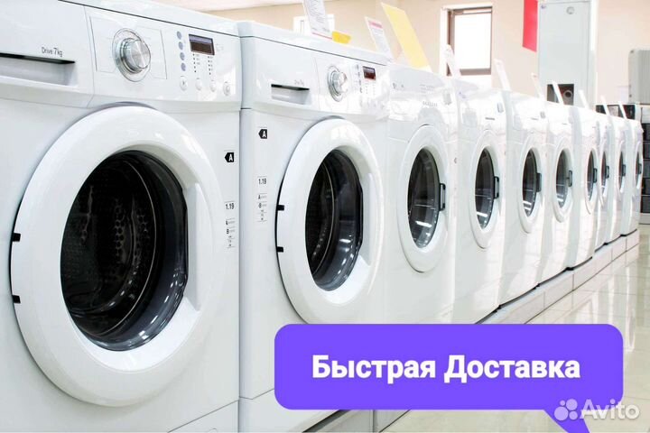 Плита электрическая мечта бу