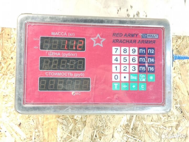 Насос водяной помпа Lifan Breez 2007-2014