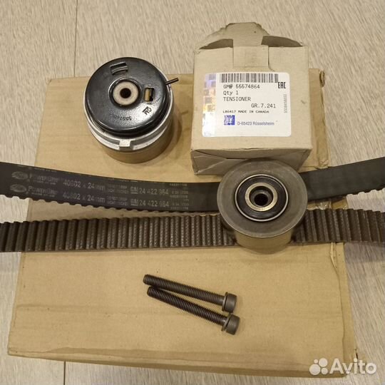 На запчасти ремкомплект грм GM оригинальный