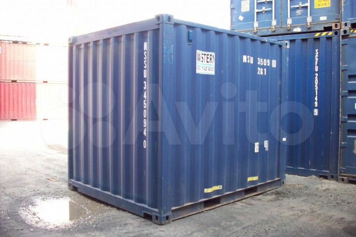 Склад, 7.5 м²