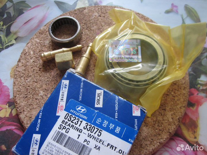 Запчасти Hyundai kia