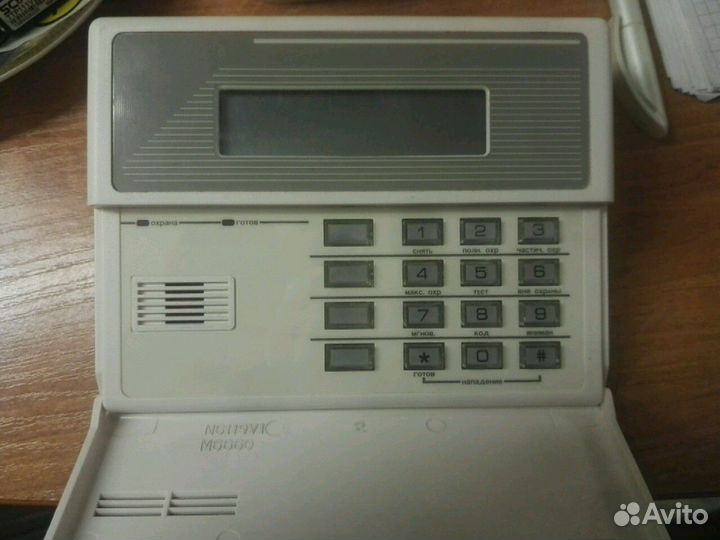 Пульт управления и контроля 6139,Б/у В хорошем сос