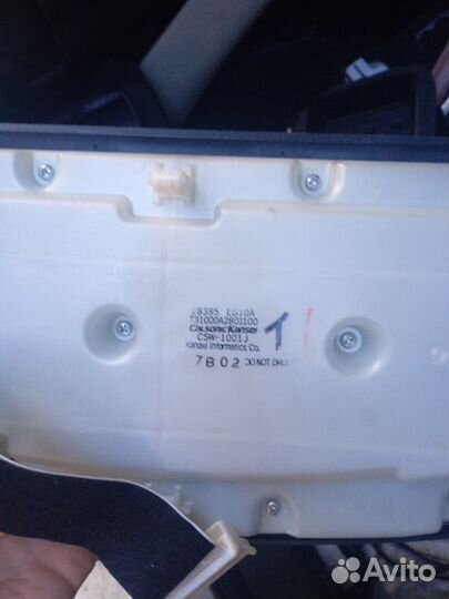 Блок управления климат-контролем Nissan Fuga fuga