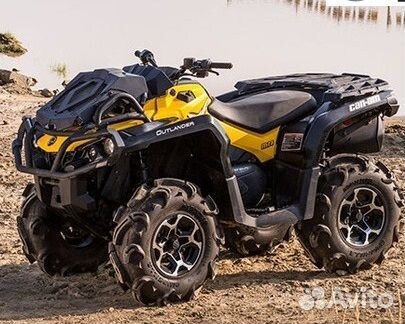 Квадроцикл BRP CAN-AM outlander X MR 650