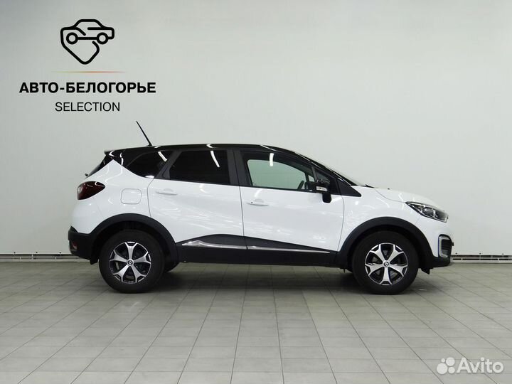 Renault Kaptur 1.3 CVT, 2020, 55 000 км