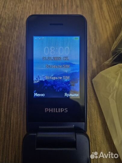 Philips Xenium E2601