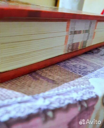 Книга рецептов Русская кухня