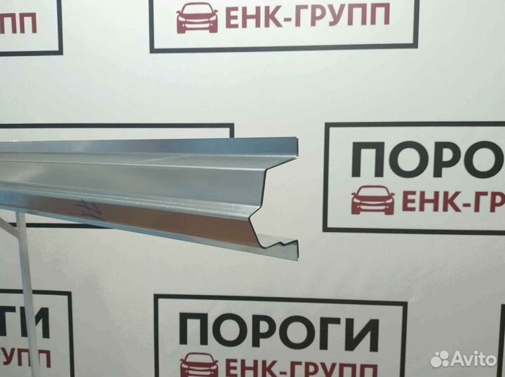 Пороги на все марки авто