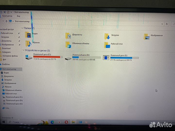 Ноутбук Aspire E5-575 series игровой