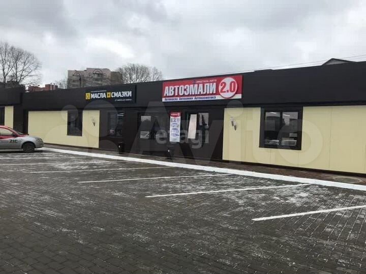 Участок 4,2 сот. (промназначения)