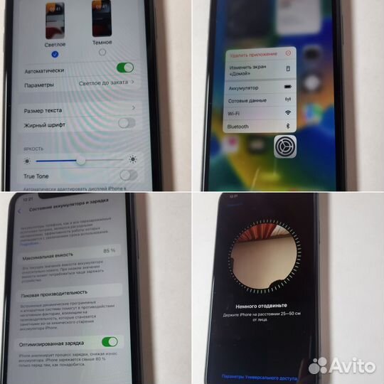 iPhone 11 128gb рст A2221