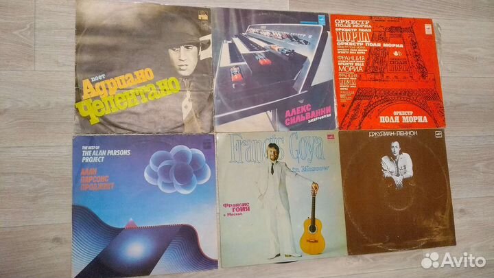 Виниловые пластинки