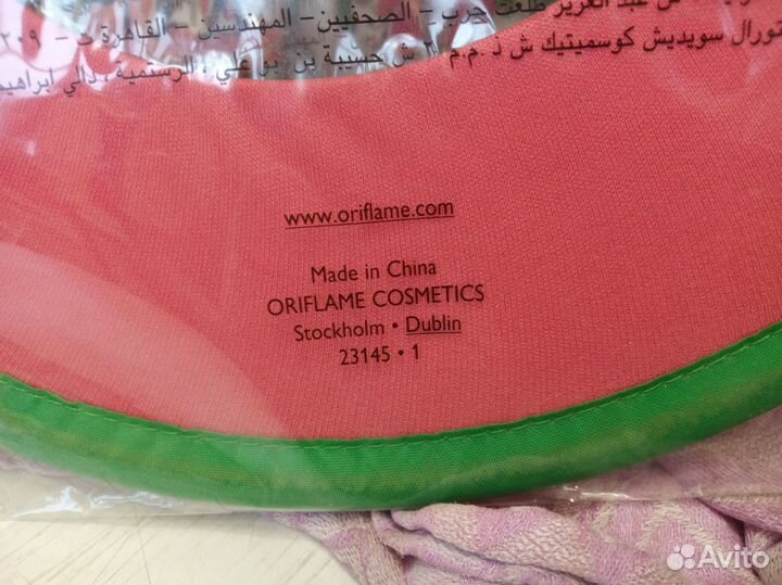 Летающая тарелка