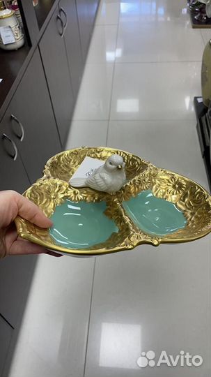 Набор столовой посуды, Cattin