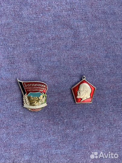 Подвеска Ленин