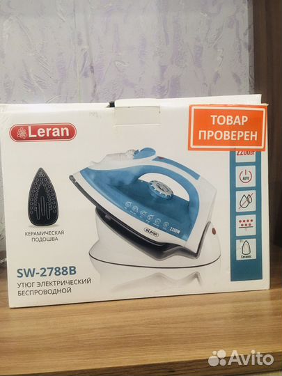 Утюг leran