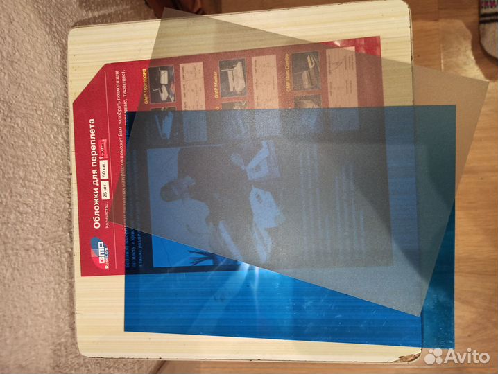 Обложки для переплета