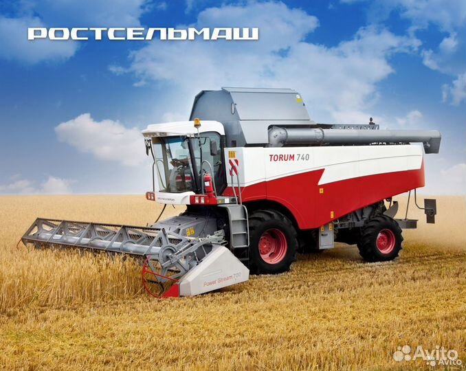 Электросварщик на автоматических и полуавтоматичес